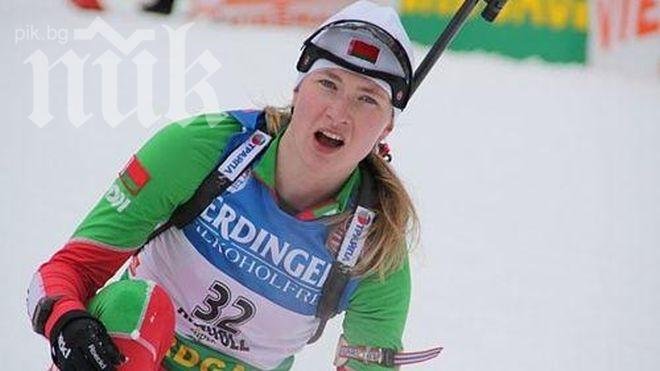 Силен вятър провали преследването в биатлона