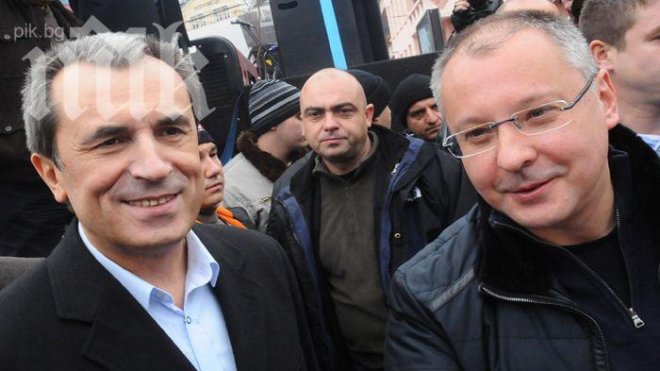 Протестиращите поискаха и в Боровец оставката на правителството