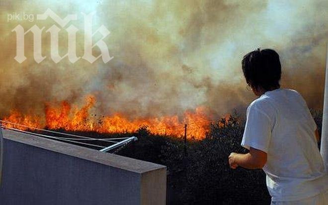 Мощен пожар в Италия, поне пет загинали