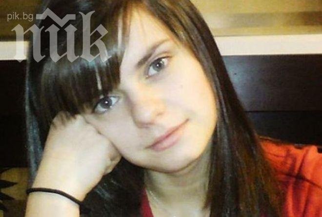 ДНК под ноктите на Ралица доказва, че Цигането я е погубил