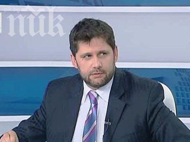 Президентът назначи за свой съветник противник на властта