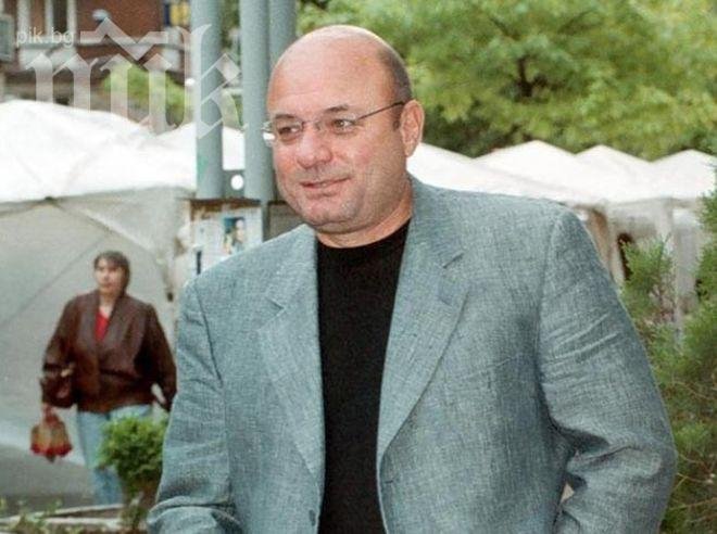 Само в ПИК! Славчо Христов няма никакво намерение да дава показания за СИБанк! Само в ПИК! Славчо Христов няма никакво намерение да дава показания за СИБанк!