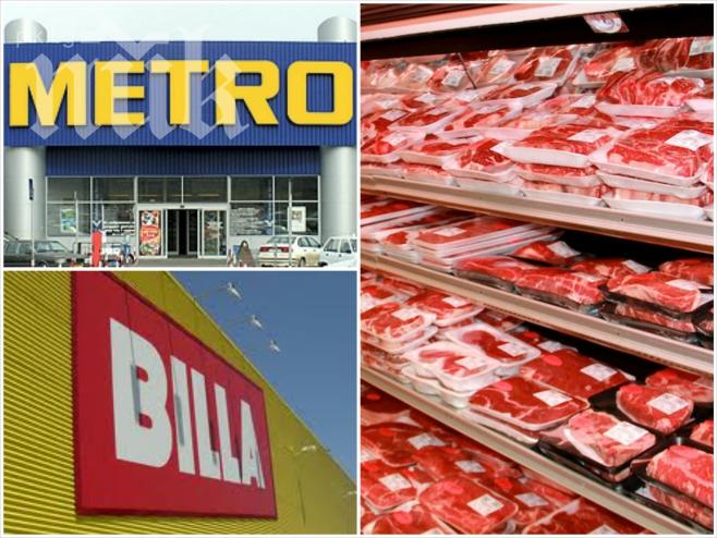 Клиентка: Била и Метро ни пробутват старото си месо с етикети с нов срок на годност