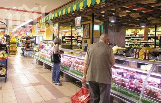 Читател на ПИК: Натрових се с пиле от супермаркет Пикадили! Там продават месо с изтекъл срок на годност!