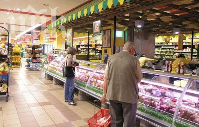 Читател на ПИК: Натрових се с пиле от супермаркет Пикадили! Там продават месо с изтекъл срок на годност!