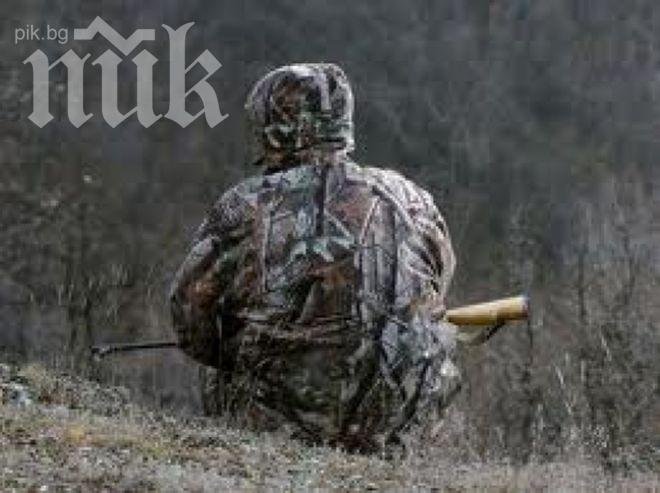 Созополски ловец простреля дете, помислил го за чакал