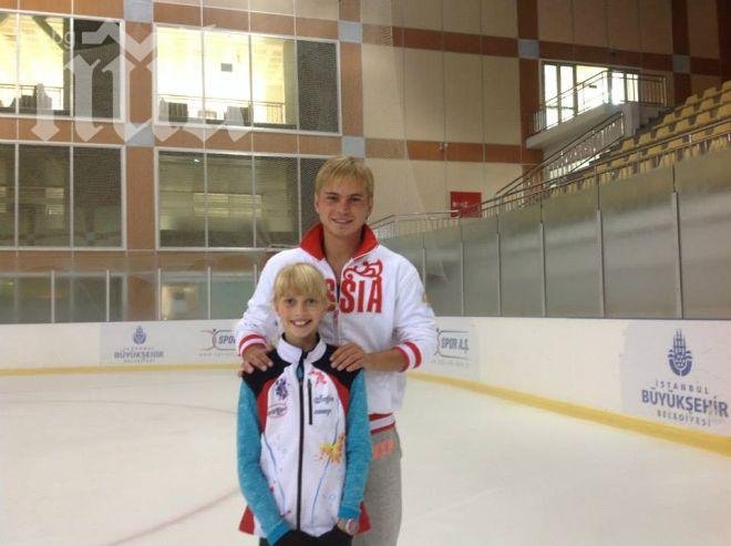 Българка спечели Купа Денкова/Стависки