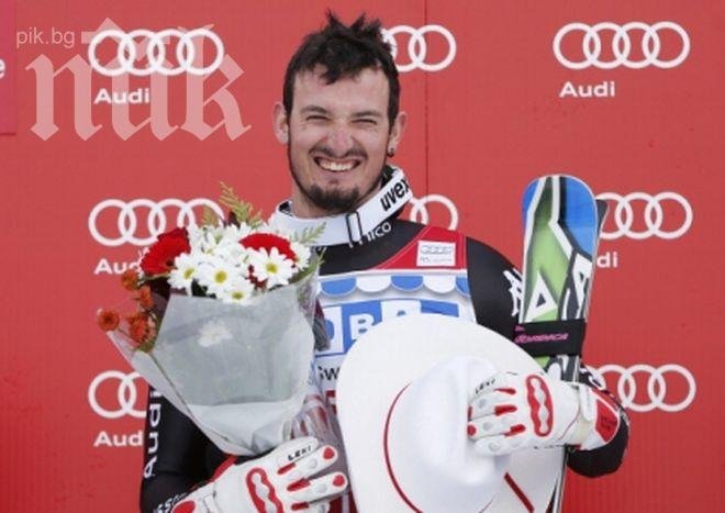 Доминик Парис спечели първото спускане за сезона