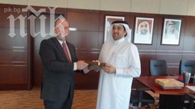 Катар инвестира в инфраструктура и туризъм у нас