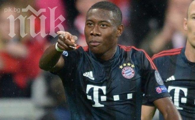 Дейвид Алаба продължи договора си с Байерн (Мюнхен)