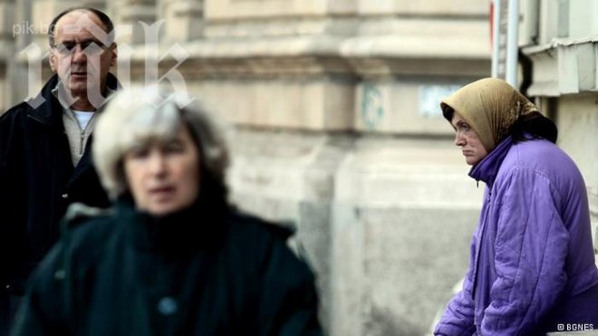 Българите се самоопределиха като най-страдащия народ в света