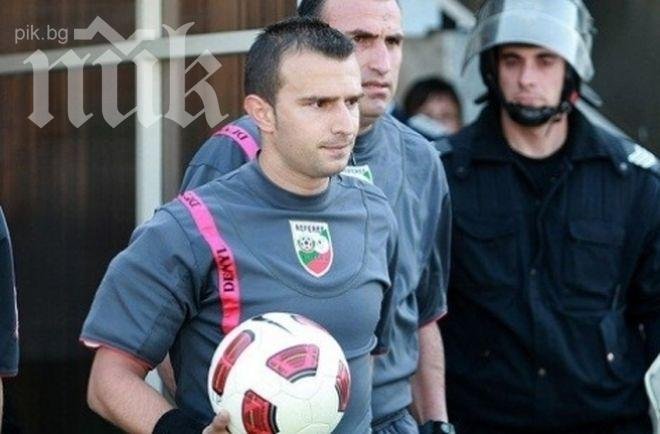 Сватбата ще свири дербито между Ботев (Пловдив) и ЦСКА