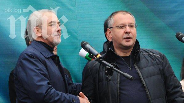 БСП и ДПС си разменят депутати