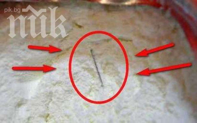 Майка намери стоманена игла в мляко Данон! За малко да убие бебето си! 