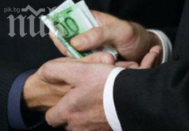 Афганистан, Северна Корея и Сомалия са най-корумпираните страни