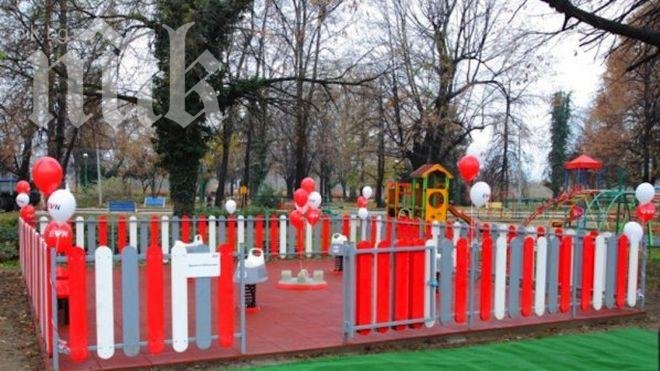 Откриха първата енергийна детска площадка, улавяща кинетична енергия