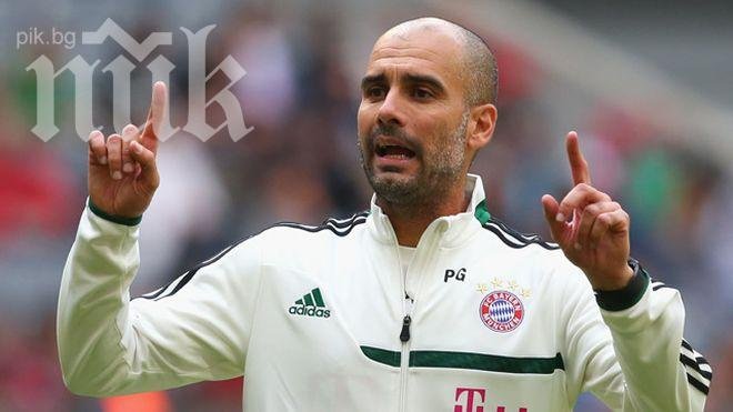 Пеп Гуардиола изравни брадясал рекорд в Бундеслигата