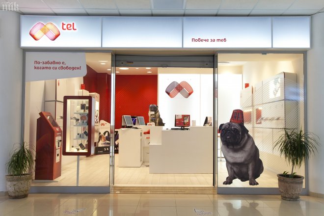 Десетки хиляди редовни клиенти напускат МТел преди Коледа! 