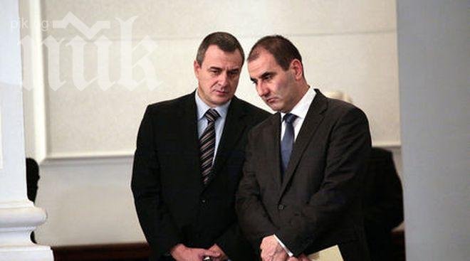 Качват в сайта на МВР презентация как Цветанов подслушвал незаконно