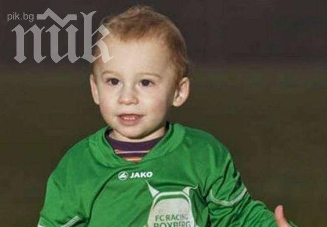 Белгийски клуб подписа с 20-месечен бебок