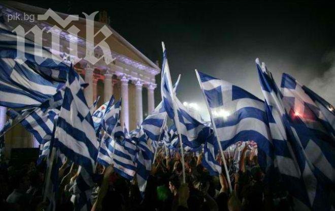 СИРИЗА и „Нова демокрация” с изравнени сили в Гърция