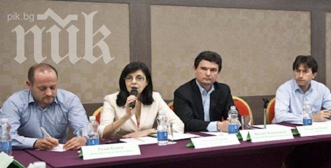 Реформаторският блок предложи 6 стъпки за справяне с кризата