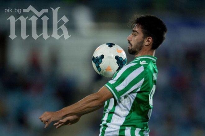 Бетис остава последен след равенство с Райо Валекано