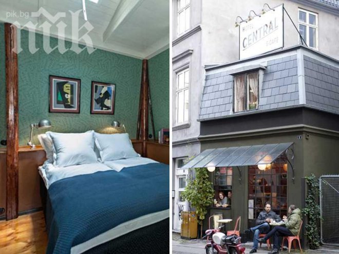 Най-малкият хотел в света