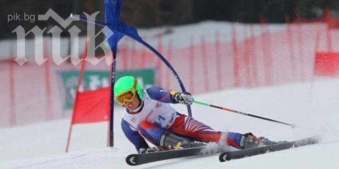 Роден талант спечели слалом в Италия