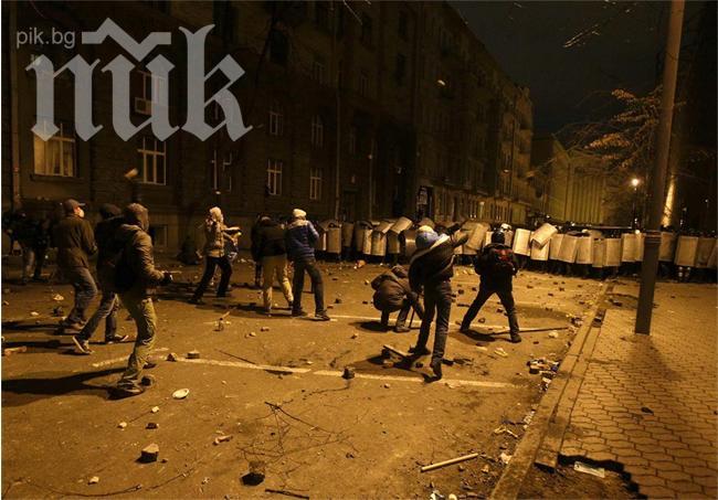 Ситуацията в Украйна губи контрол! Властите обявяват извънредно положение