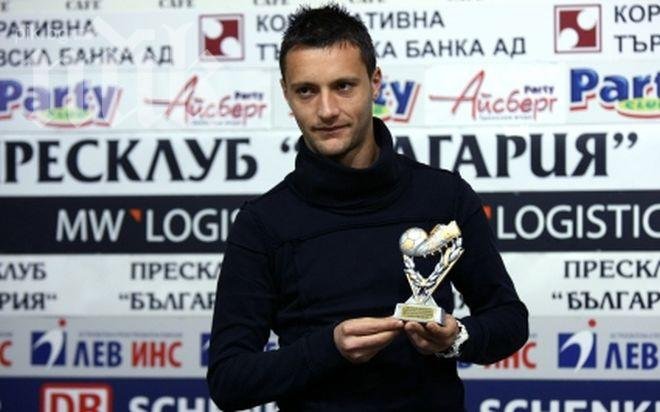 Орлин Старокин атакува остро част от съотборниците си в Левски