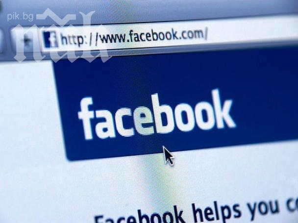 Вижте компаниите, които рекламират най-много във Facebook

