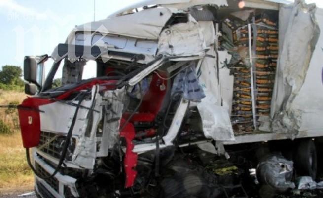 Мъж загина в жестока катастрофа