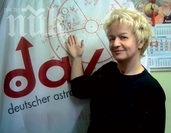 Алена: Чакат ни 9 години мъка! 2014-а е шансът ни да се оправим! Виждам оставки през февруари!