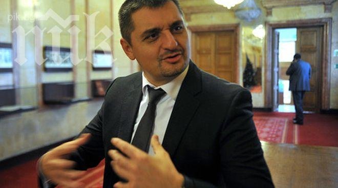 ГЕРБ топи БСП в Комисията за защита на личните данни