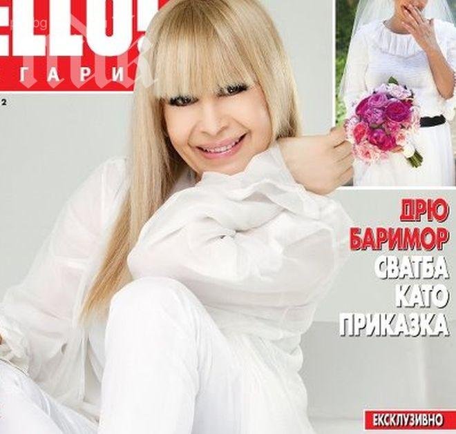 Подмладиха Лили, Цецка и Дянков с по 10 години! Вижте как го направиха!