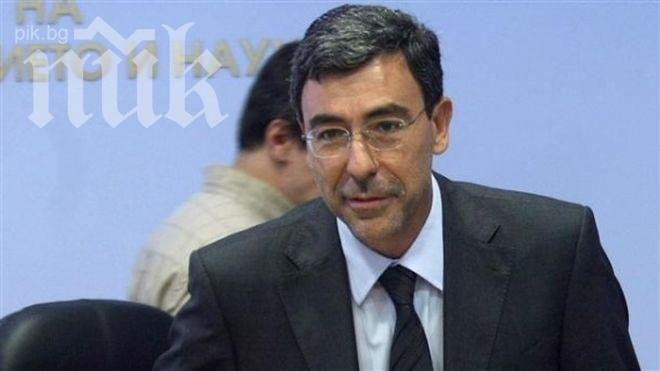 ДБГ ще направи анализ на кабинета „Орешарски”