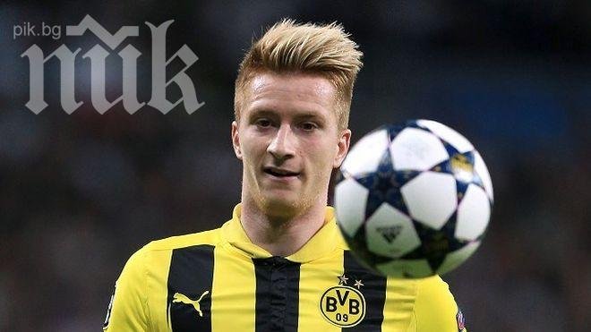 Марко Ройс попълни лазарета в Борусия (Дортмунд)