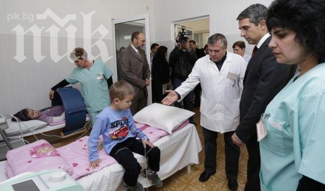 „Българската Коледа” с фокус върху децата с увреден слух или зрение	