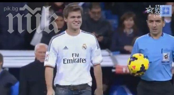 Световният шампион по шахмат празнува рождения си ден на Бернабеу