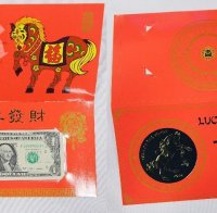 САЩ пускат специален долар-талисман