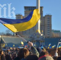 Студентите в Киев блокираха образователното министерство, разрушиха загражденията