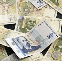 Нито лев няма да получи Варна от държавния бюджет