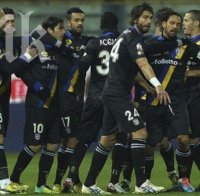 Парма чака Лацио на 1/8-финалите за Купата на Италия