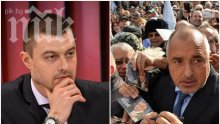 Бареков пред ПИК: Борисов да спре да се прави на болен! Той дължи обяснение по всички скандали!