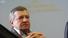 Проф. Биолчев: Тук се мисли повече за пенсионерите, отколкото за младите