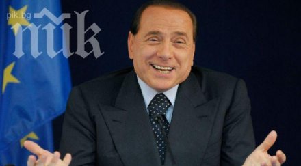 рзс канят берлускони оглави листата евродепутати