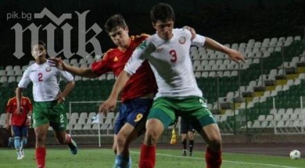 интер готви оферта наш национал