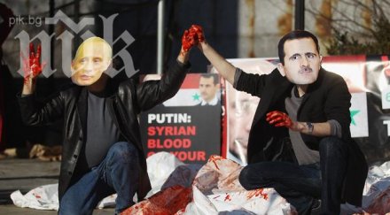 катар съд башар асад вместо мирната конференция сирия