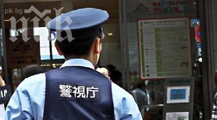 японка звъняла полицията хиляди задържаха